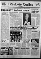 giornale/RAV0037021/1993/n. 233 del 26 agosto